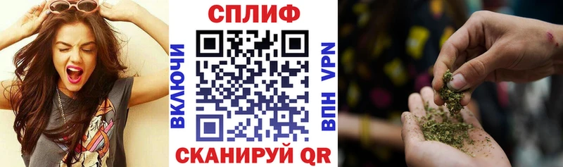 Где купить наркотики Чита АМФЕТАМИН  СК  ГАШ  Марихуана 