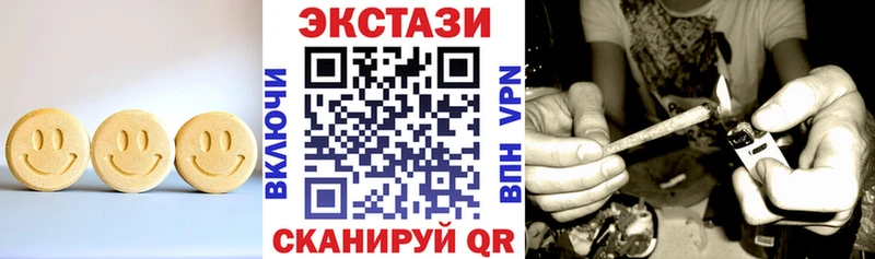 blacksprut рабочий сайт  Чита  ЭКСТАЗИ Cube 