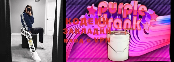 меф VHQ Абдулино