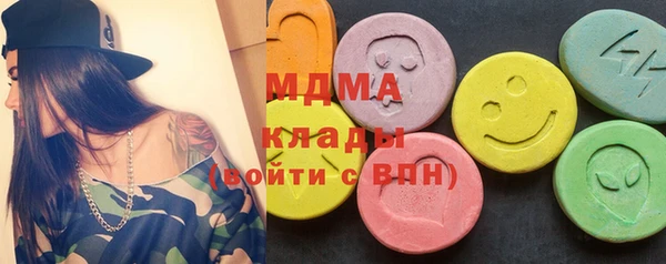 меф VHQ Абдулино