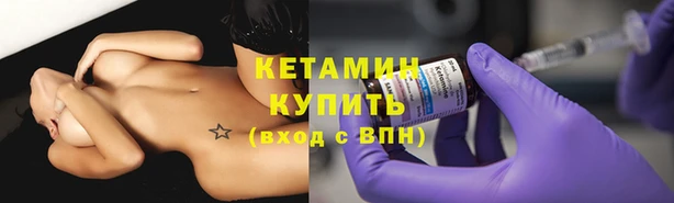 меф VHQ Абдулино
