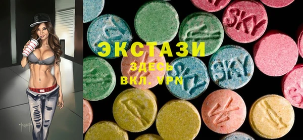 MESCALINE Абаза