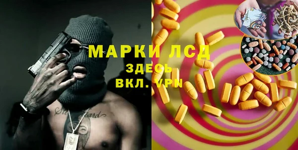меф VHQ Абдулино