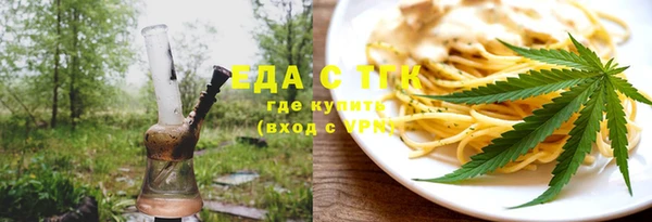 меф VHQ Абдулино