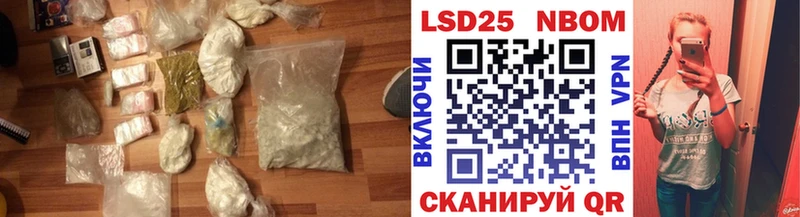 ЛСД экстази ecstasy  mega как войти  Чита 