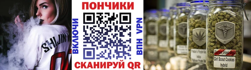Конопля THC 21%  закладки  Чита 